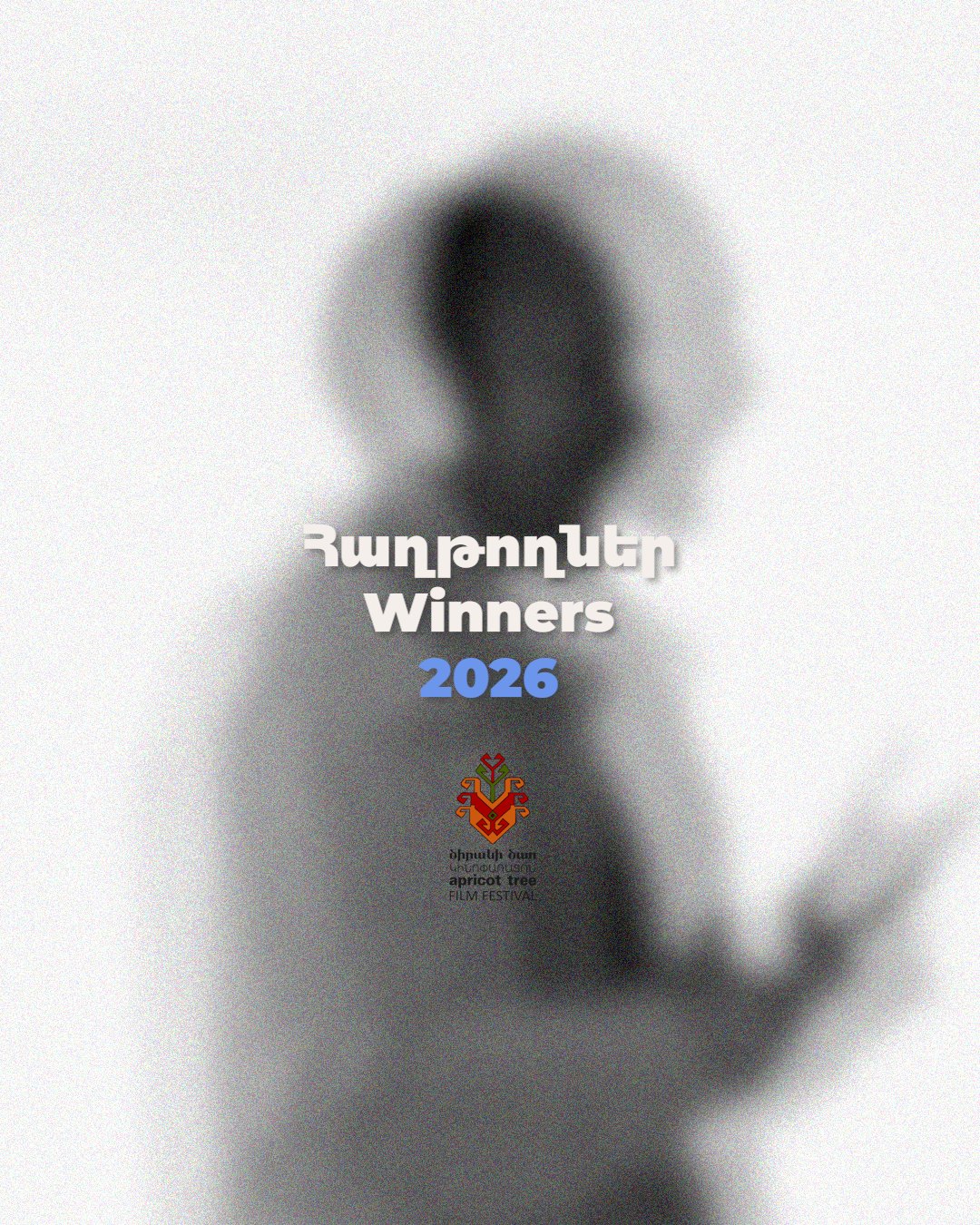 Winners 2026