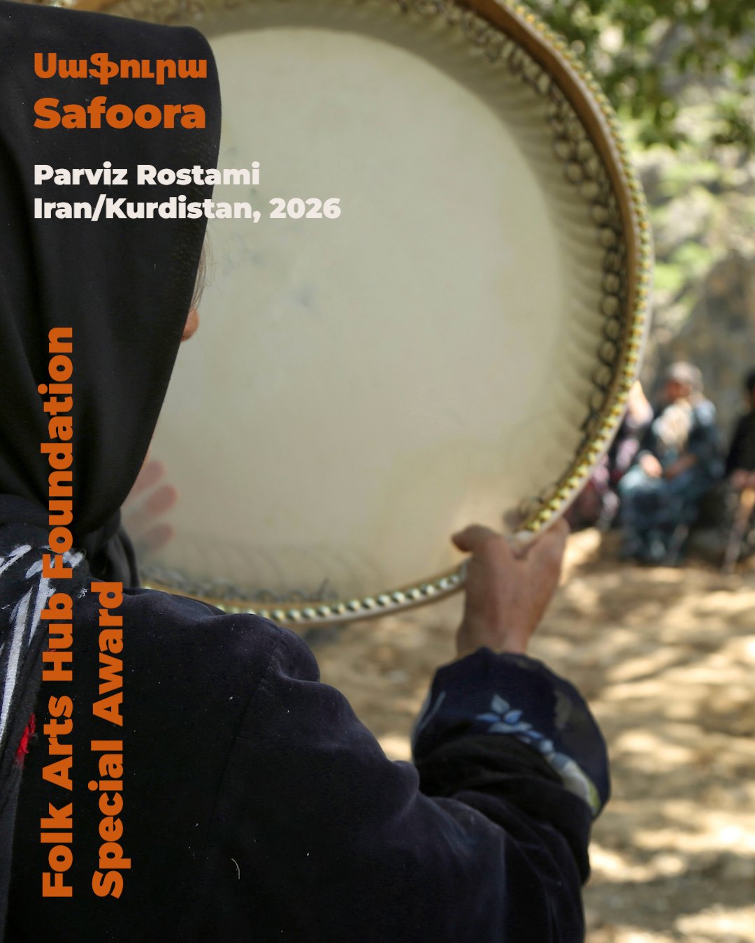 Safoora